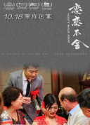 战争纪元的最新更新与游戏活动